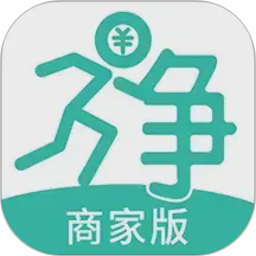 灵活挣商家端2026官方新版图标