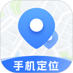 手机定位修改2025官方新版图标