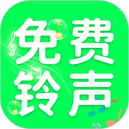 铃声来电视频秀2025官方新版图标