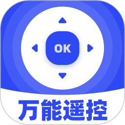 万能通用遥控2025官方新版图标