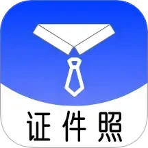 iu智能证件照2025官方新版图标