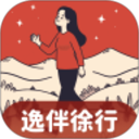 逸伴徐行2026官方新版图标