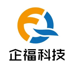 企福数字2025官方新版图标