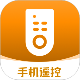 手机万能遥控器2026官方新版图标