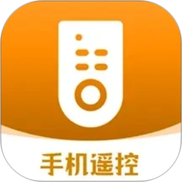 手机万能遥控器2026官方新版图标
