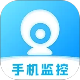 手机监控看家助手2026官方新版图标