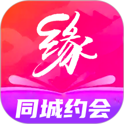 射颜速聊2025官方新版图标
