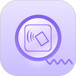 NFC门禁卡管家2026官方新版图标