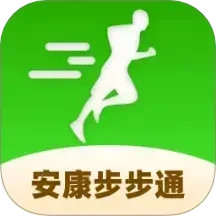 安康步步通2025官方新版图标