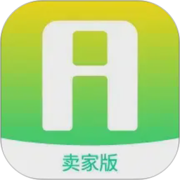 爱芯卖家版2026官方新版图标