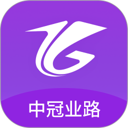 中冠业路2026官方新版图标