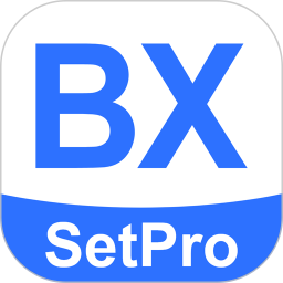 BxSetPro2026官方新版图标