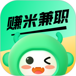 赚米兼职-副业求职兼职找工作2026官方新版图标