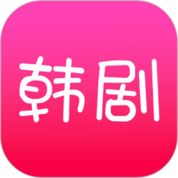 韩剧tvp影评2025官方新版图标