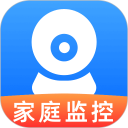 手机监控远程看家2026官方新版图标