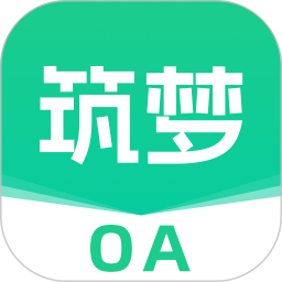 筑梦2026官方新版图标