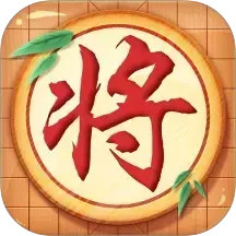 象棋大师2026官方新版图标