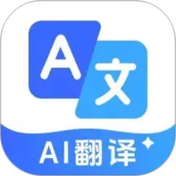 DeepAI全能翻译2026官方新版图标