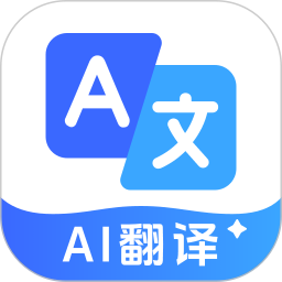 DeepAI全能翻译2026官方新版图标