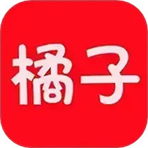 橘子影视2025官方新版图标