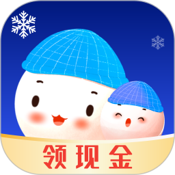 白汤圆2026官方新版图标