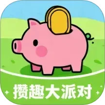攒趣大派对2025官方新版图标