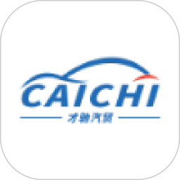 才驰汽贸2026官方新版图标