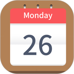每日日历2025官方新版图标
