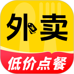 特价外卖优惠2025官方新版图标
