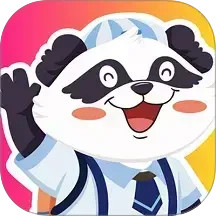 Panda ABC2025官方新版图标