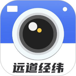 远道经纬2026官方新版图标