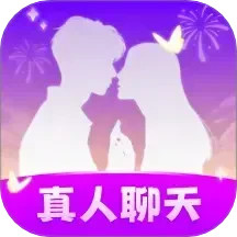 牵现2025官方新版图标