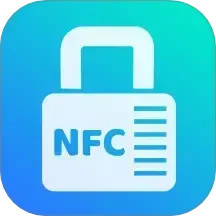 NFC无源锁2025官方新版图标