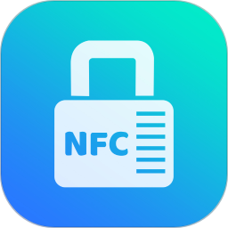 NFC无源锁2026官方新版图标