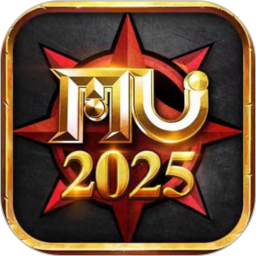 魔法大陆：奇迹MU2025