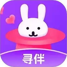 寻伴2025官方新版图标