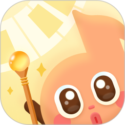 西西魔法钢琴2025官方新版图标