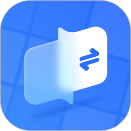 同步手机换机2026官方新版图标