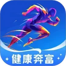 健康奔富2025官方新版图标