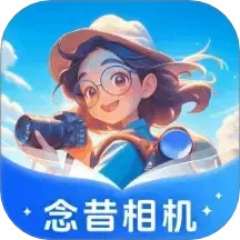 念昔相机2025官方新版图标