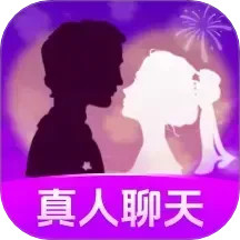 依遇2026官方新版图标