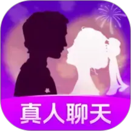 依遇2026官方新版图标