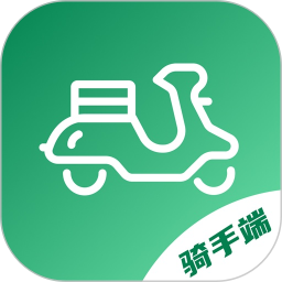 快送汇骑手2025官方新版图标