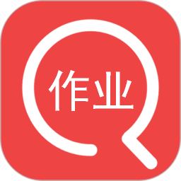 检查作业神器2025官方新版图标