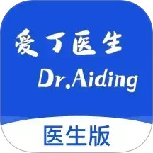 爱丁医生2025官方新版图标