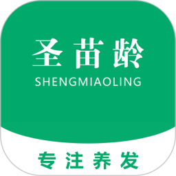 圣苗龄2025官方新版图标