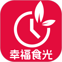 幸福食光2025官方新版图标