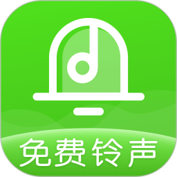 铃声视频来电2025官方新版图标