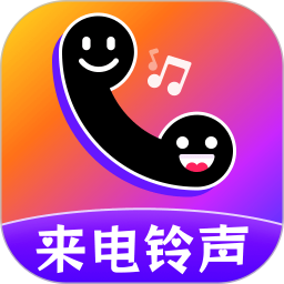 铃声视频来电2025官方新版图标