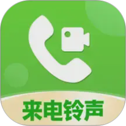 铃声视频来电2026官方新版图标